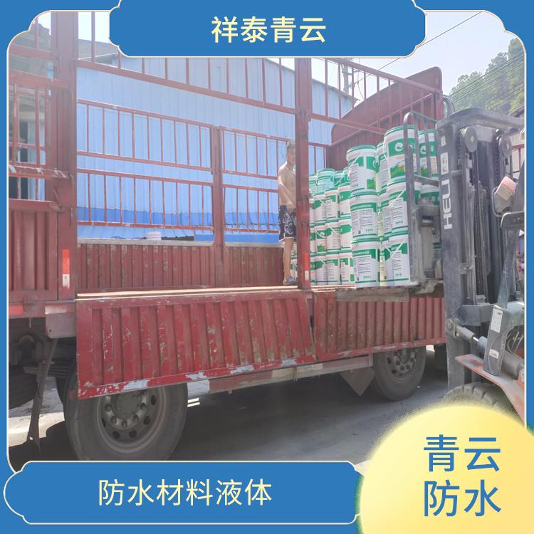 广州环保型液体卷材施工 量大从优 价格实惠