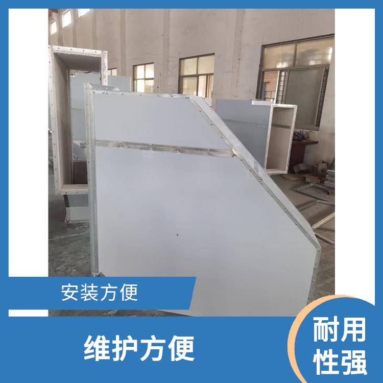 琼中黎族苗族自治县复合镁质风管 节省空间 良好的导热性能