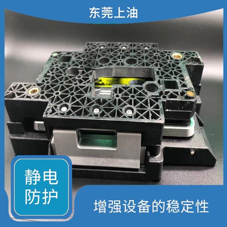 碳纤防静电PC塑料 避免静电积累 静电防护