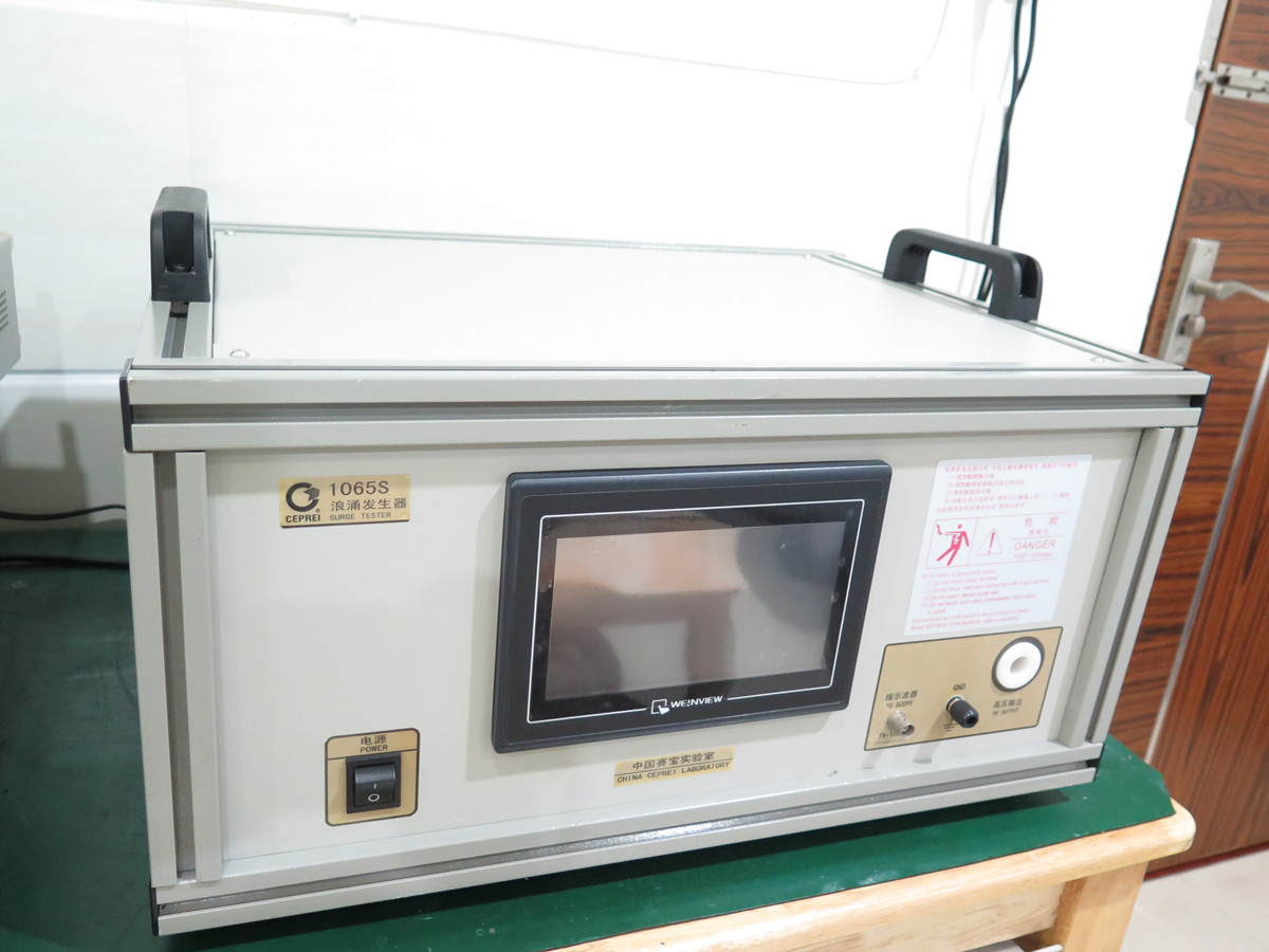 中国赛宝1065S 1065A浪涌脉冲发生器