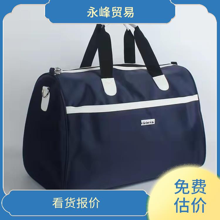 收购箱包 尾货库存回收 二手勿扰