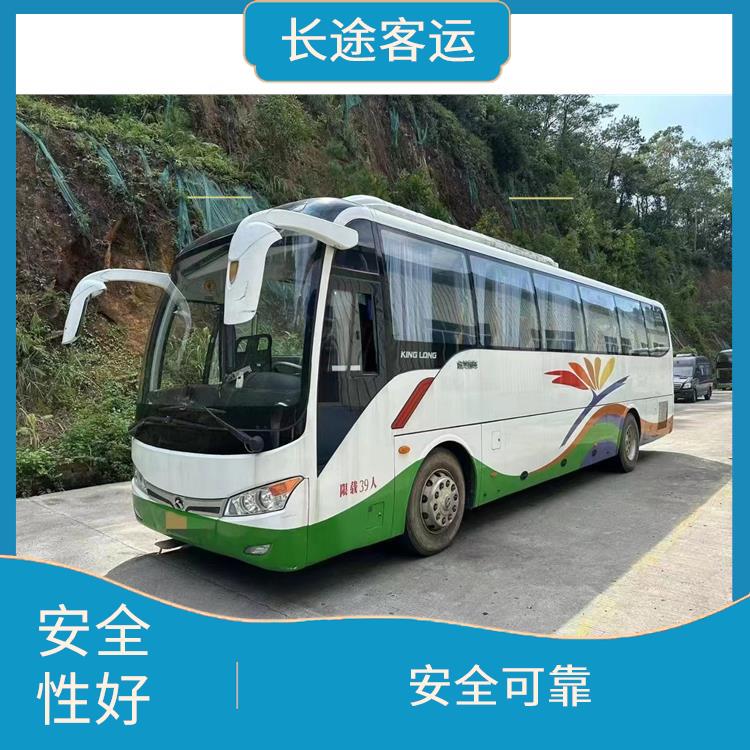 北京到嘉興的臥鋪車 靈活性強(qiáng) 滿足多種出行需求