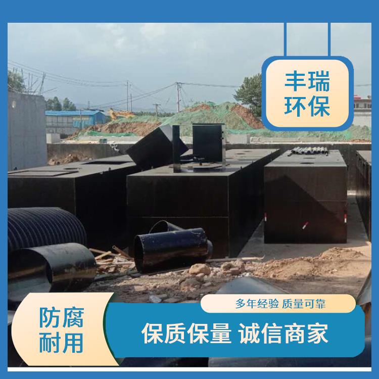 黑龙江农村一体化污水处理设备 性能稳定 mbr膜一体化污水处理设备