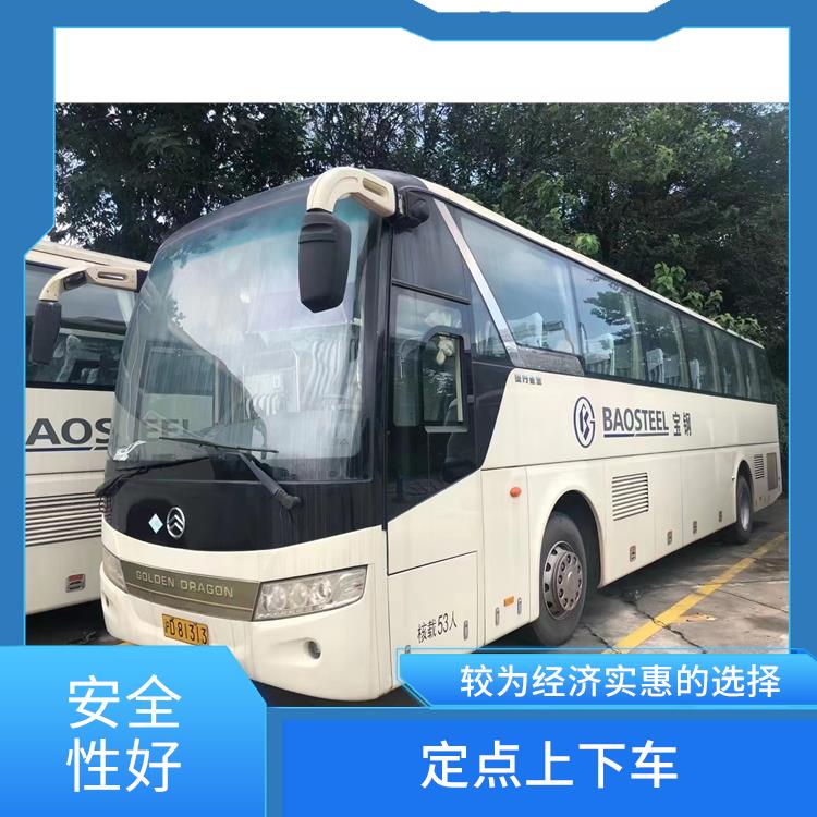 滄州到太倉(cāng)直達(dá)車 便捷舒適