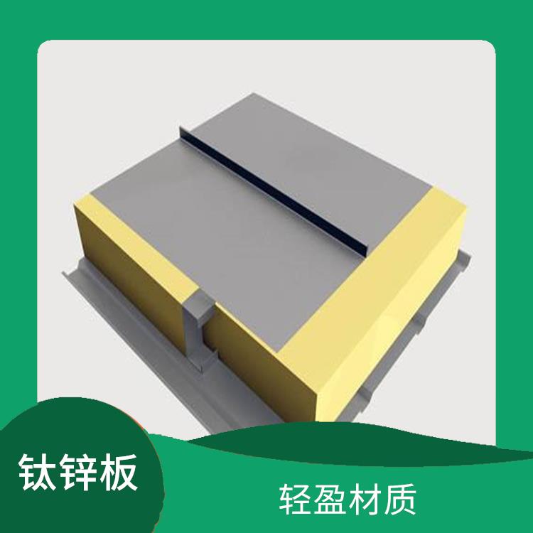 室内钛锌板 钛锌板生产厂家 耐腐蚀