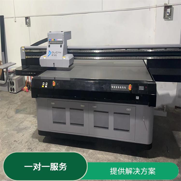 梅州二手鼎力UV2513平板打印机转让厂家 服务周到