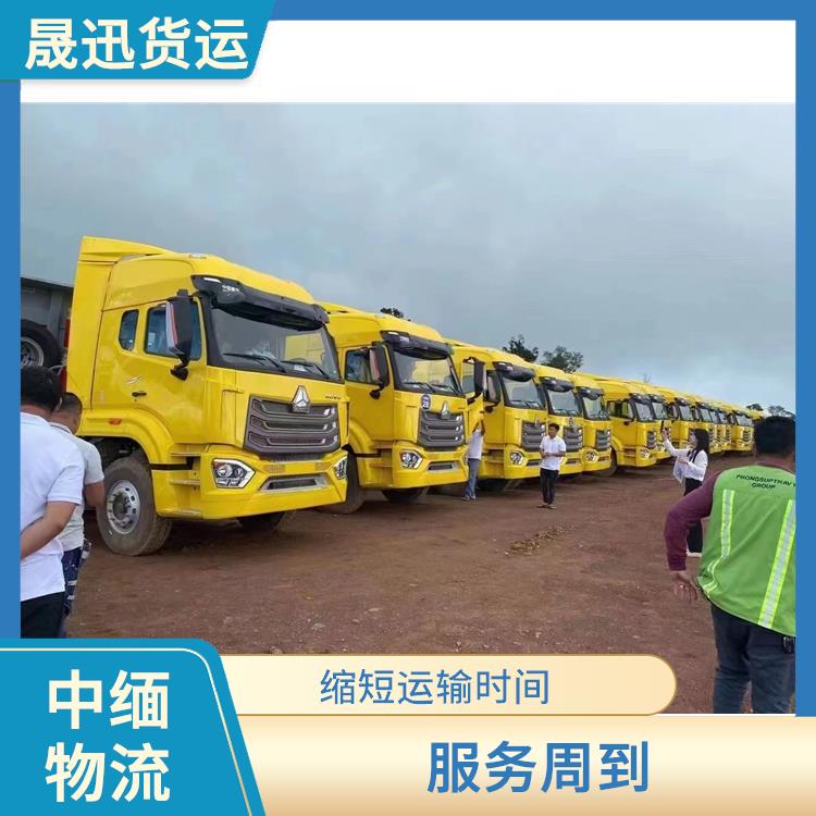 农产品进口 大车直送直达 快速到达省时省心