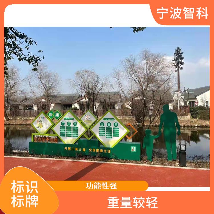寧波樓幢牌電話 拉絲均勻