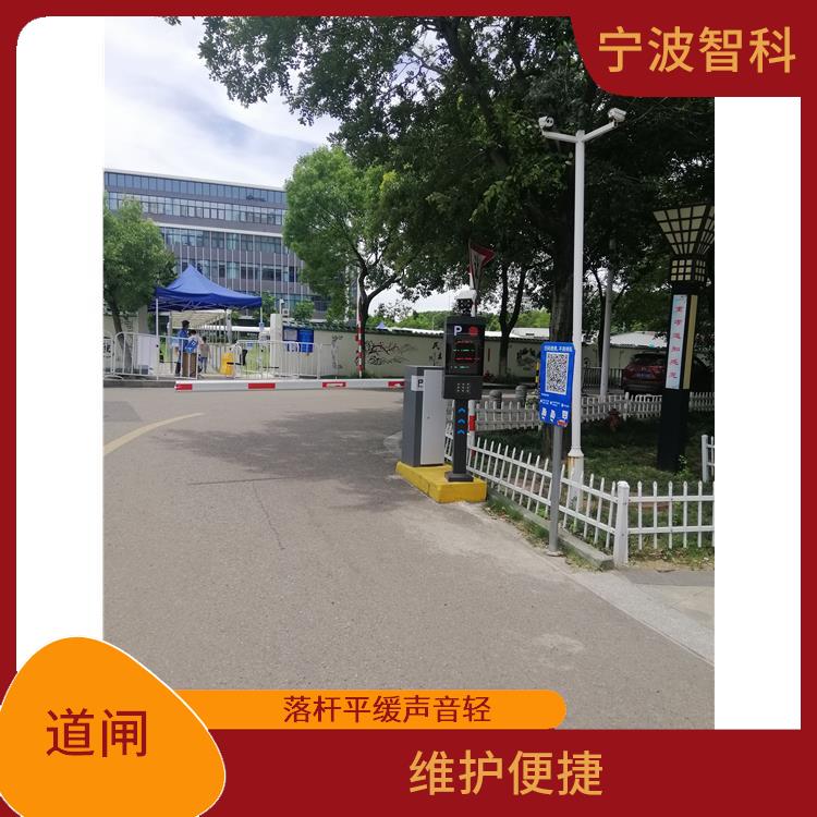 直桿道閘 堅固耐用 通行速度快