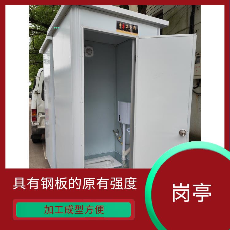 金屬雕花板崗亭廠家 使用壽命長 物理結構連接緊密