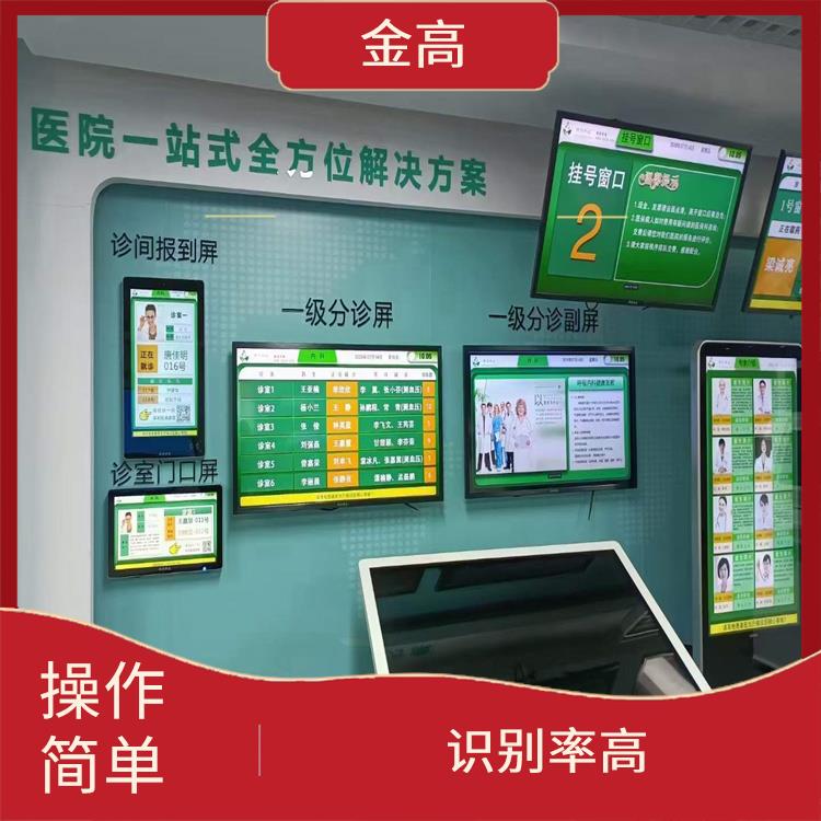 老河口市做门禁公司 兼容性强 性能稳定