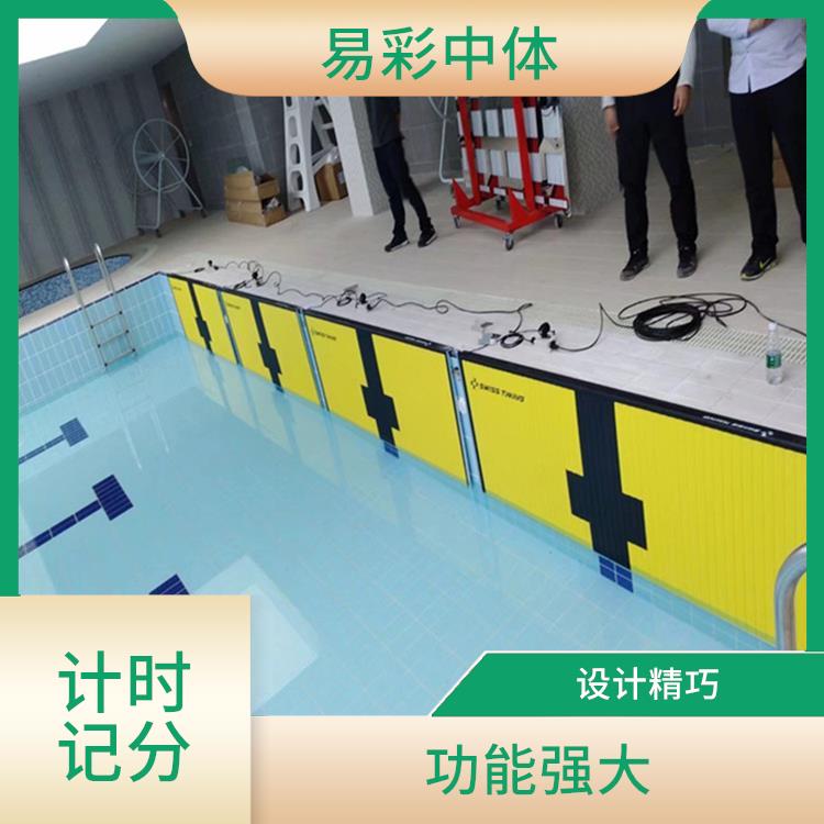 梧州游泳計時記分系統(tǒng)廠家 可靠性強
