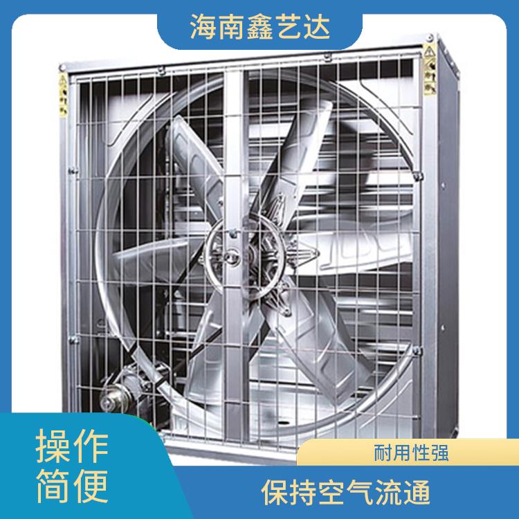 昌江黎族自治縣排煙風(fēng)機(jī)供應(yīng)商 耐用性強(qiáng) 能夠迅速將煙霧吹散
