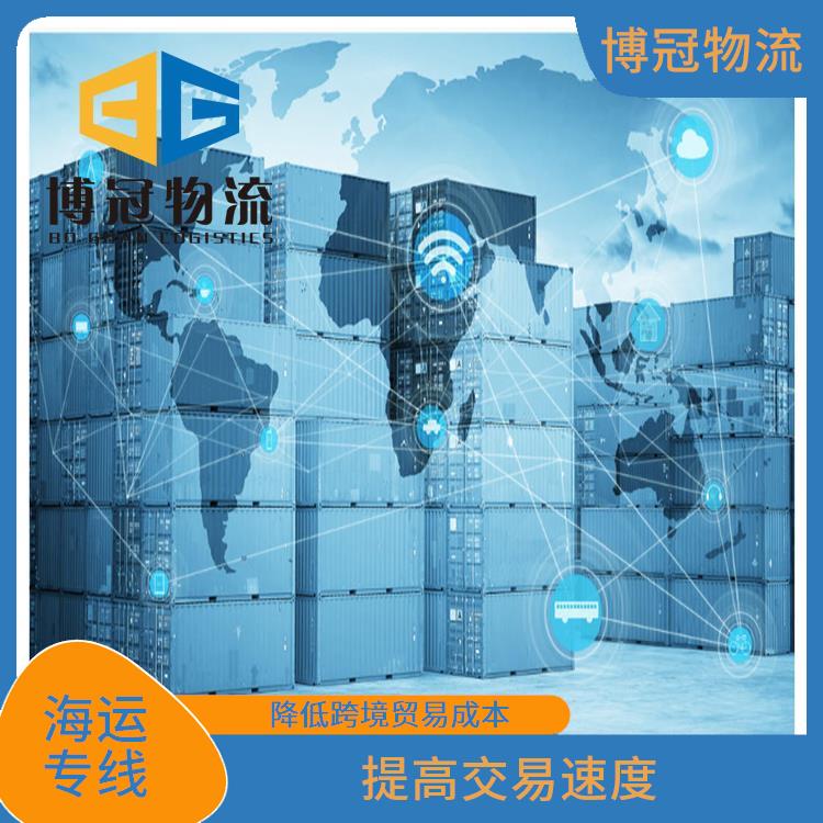东莞沙田到墨西哥海运 简化操作流程 一站式跨境运输
