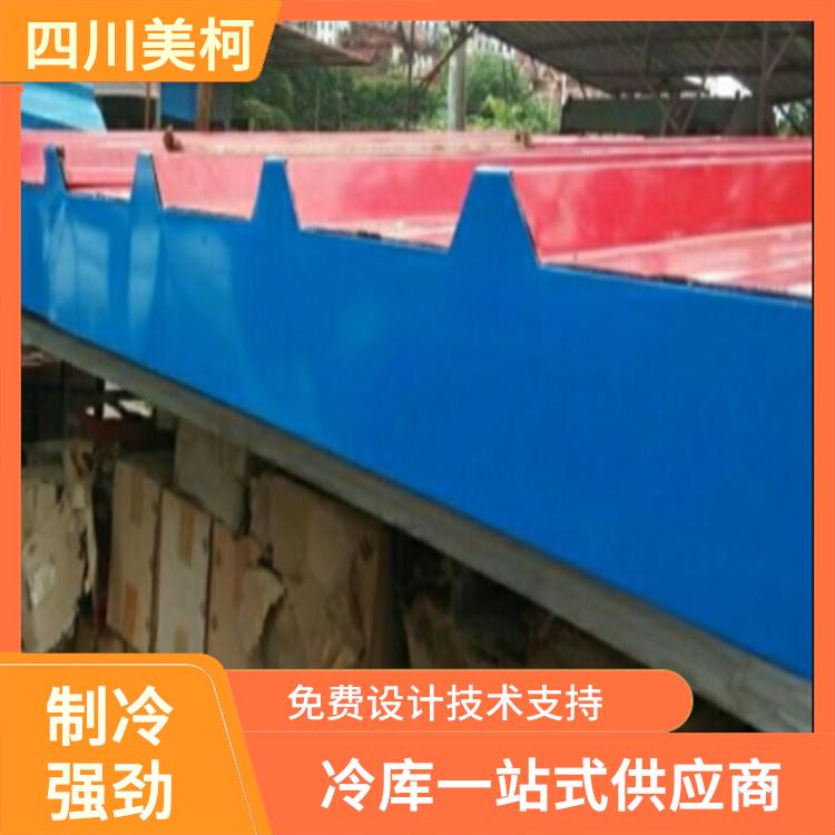 游仙冷藏庫造價 自貢冷藏冷凍庫設(shè)計 預(yù)算造價