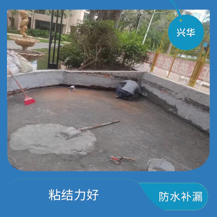 玉塘阳台防水堵漏公司