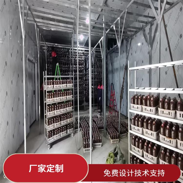 鹽亭冷庫價(jià)格 瀘州果蔬冷庫價(jià)格 設(shè)計(jì)咨詢