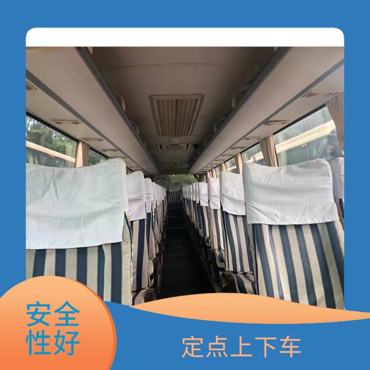 廊坊到湛江直達(dá)車 能夠連接城市和鄉(xiāng)村 **上下車