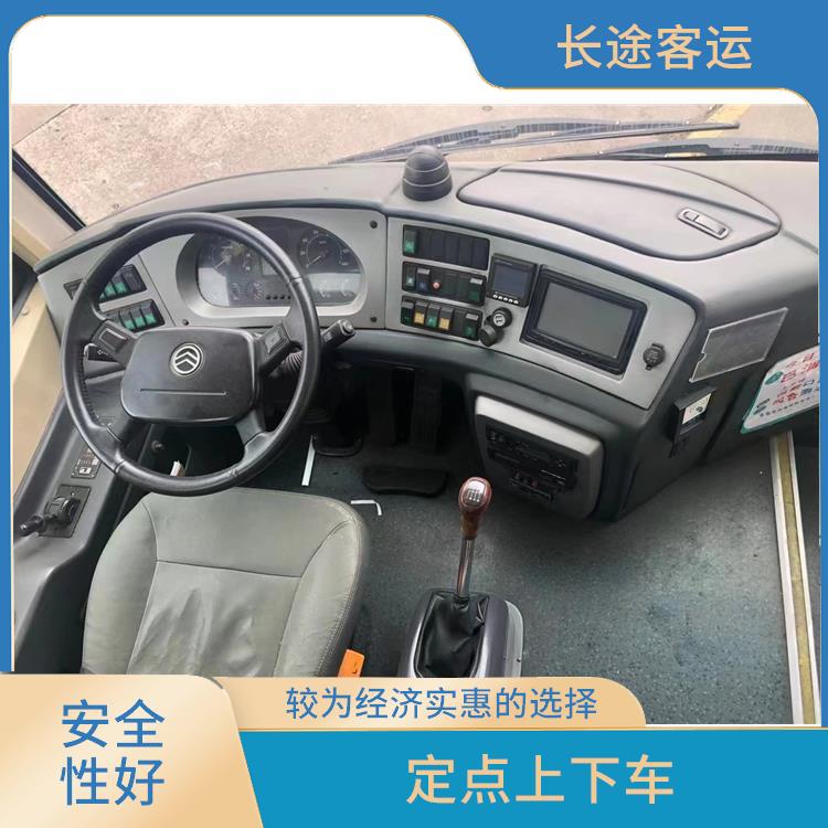 天津到丹陽(yáng)直達(dá)車 **上下車