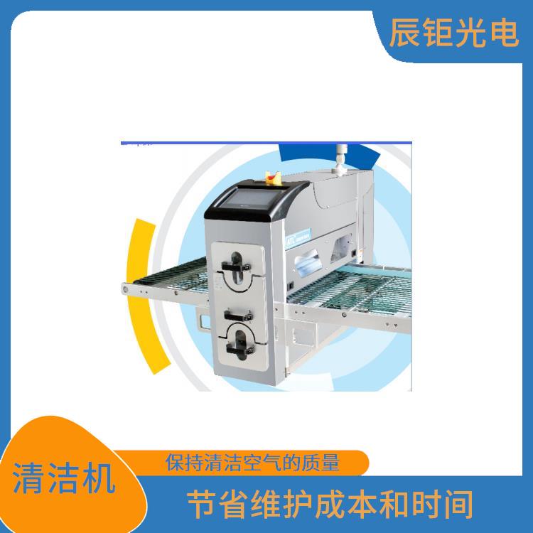 郑州静电除尘清洁机供应 减少了对环境的污染