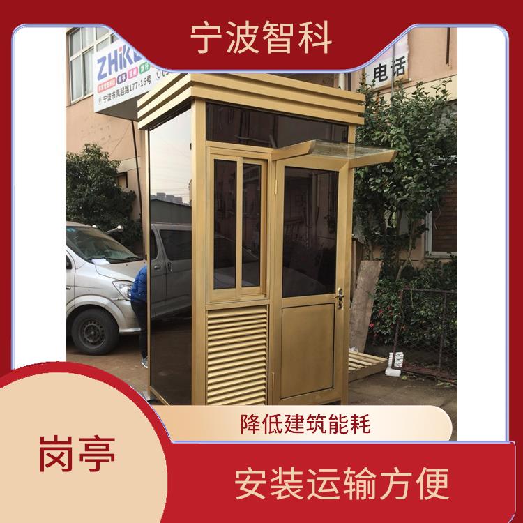 杭州收費崗亭規格 保密強不易窺視