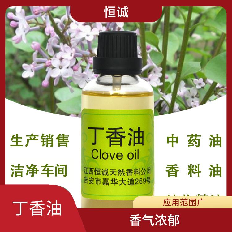 龙岩丁香油定制 香气浓郁 用于花香型香精的配制