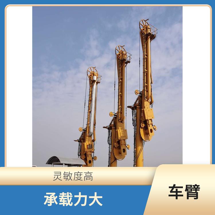 流体装卸臂厂家 灵敏度高 密封性能好