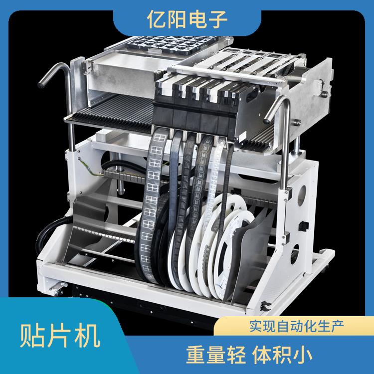 佛山 中速贴片机 重量轻 体积小 提高生产率