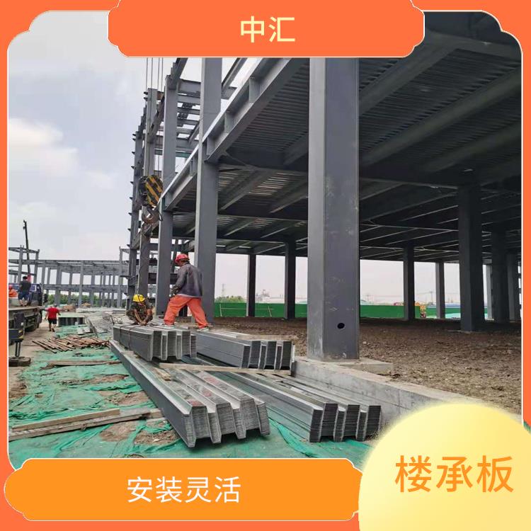 太原楼承板厂家 坚固耐用 切割平整