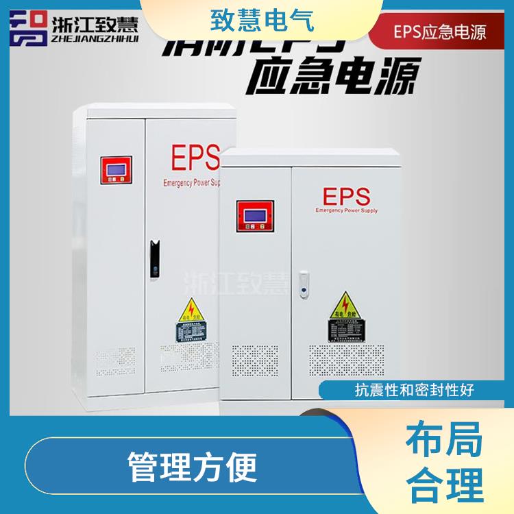 三相EPS电源 管理方便 调试安装方便 布局合理
