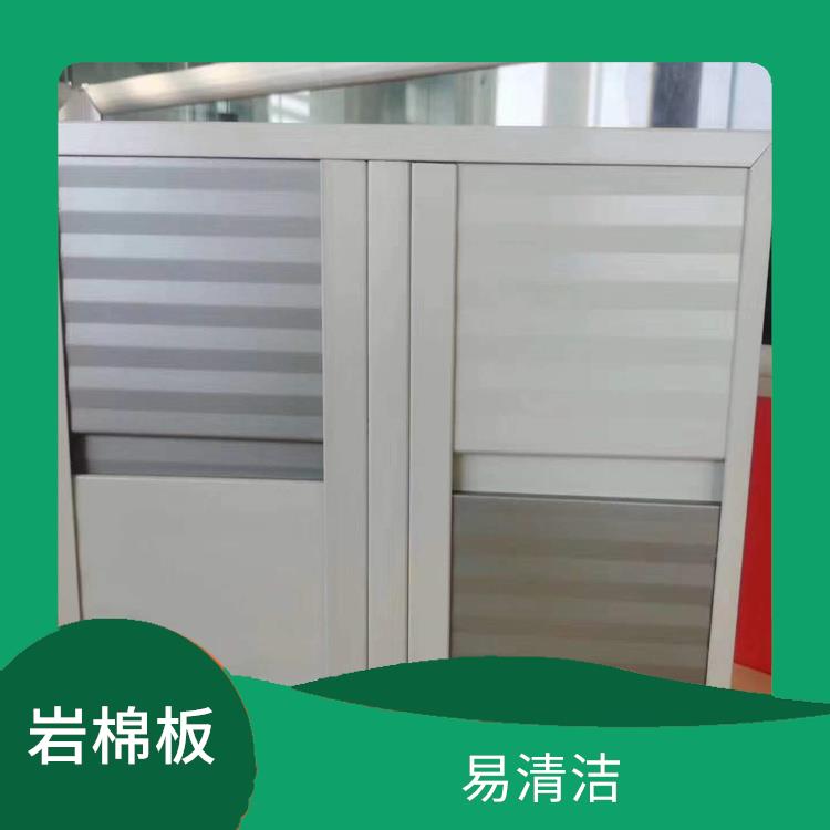 北京隐订式聚氨酯复合板价格 美观耐用 结构稳定