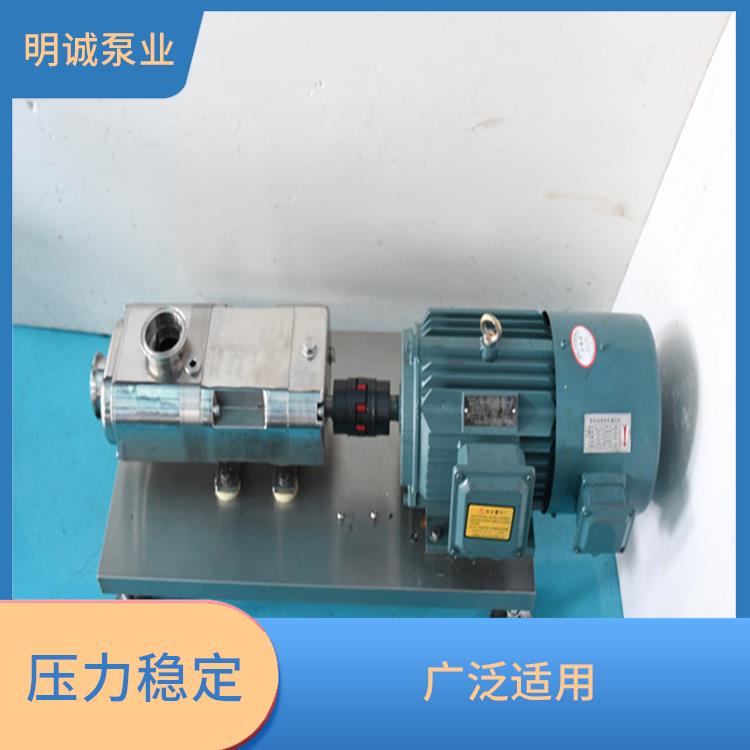 黑龙江省不锈钢螺杆输送泵 提升功能 控制输送量功能