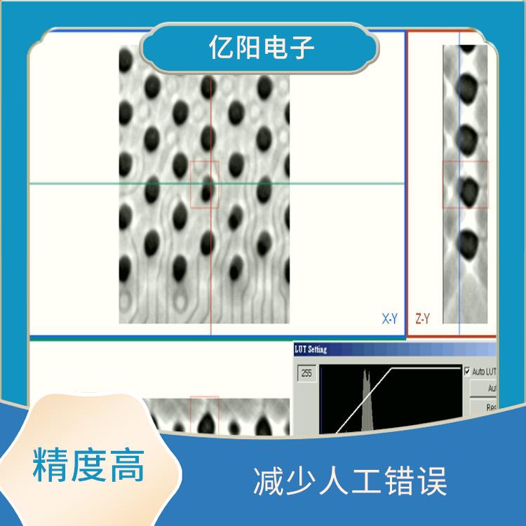 梅州在线X-RAY检测 减少人工干预 优越的影像品质