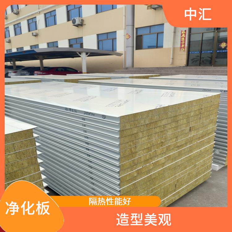 太原手工净化板价格 造型美观 抗压性能好