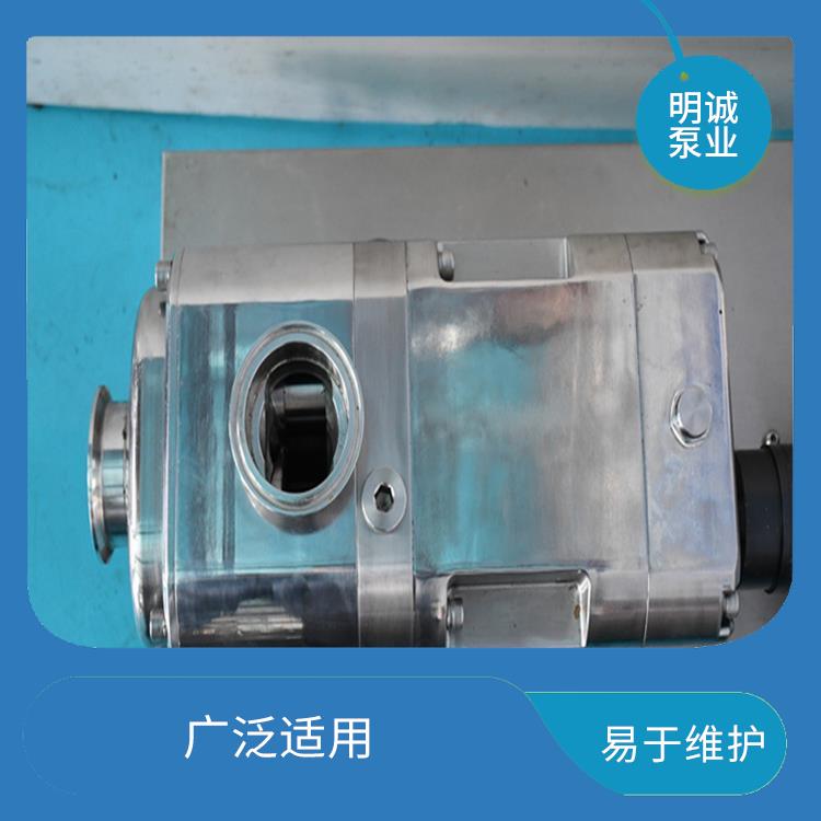 云南省双螺杆输送泵 提升功能 减少了振动和噪音