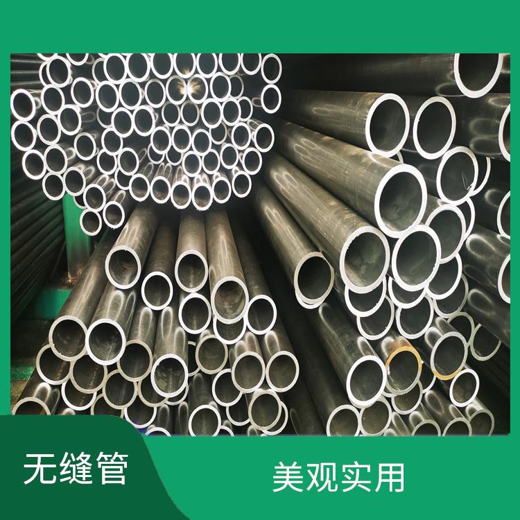 潮州20G無縫鋼管 美觀實用 采用優良原料制作