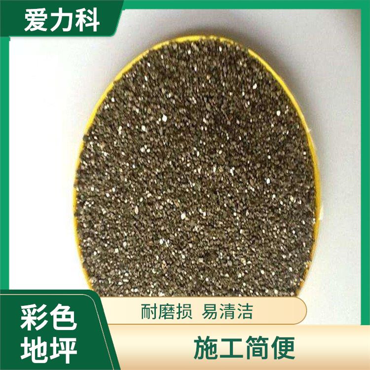 辽宁耐磨地坪硬化剂 表面光滑 美观 色彩丰富 施工快捷