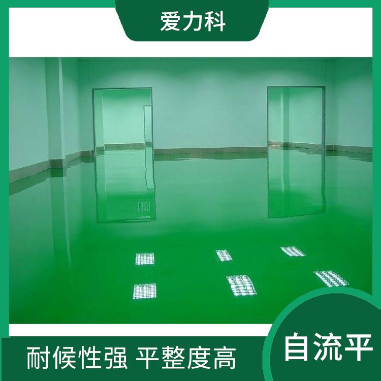 黑龙江高强自流平水泥 抗冲击性佳 承受重载时间长