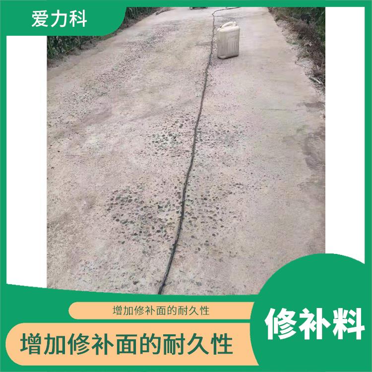 吉林桥梁裂缝处理厂家 抗裂性佳 施工速度快方便