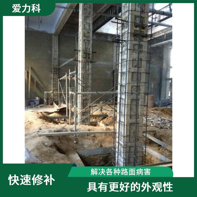 吉林桥梁裂缝处理厂家 抗裂性佳 施工速度快方便