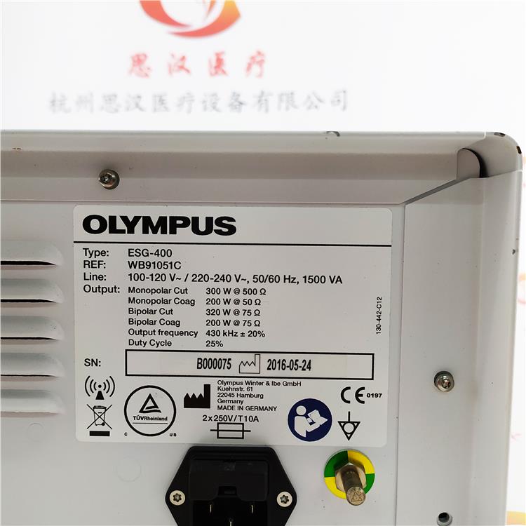 贵阳OLYMPUS ESG-400 电刀维修