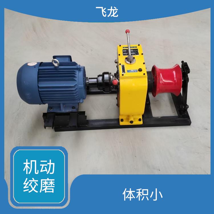 河北廊坊电动绞磨机电话 应用场景广泛 可提升重物
