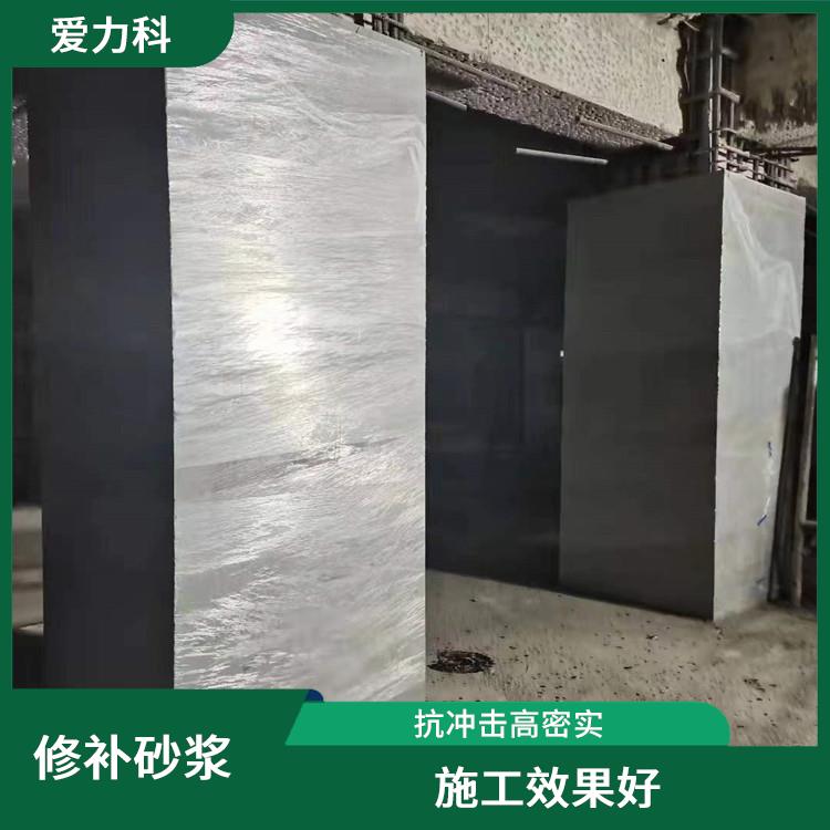 山东金属耐磨骨料地坪硬化剂 抗裂性佳 增加修补面的耐久性