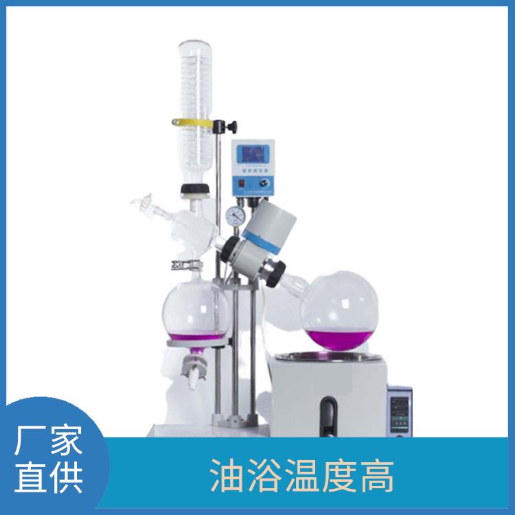 昆明5L旋轉(zhuǎn)蒸發(fā)器 加熱均勻
