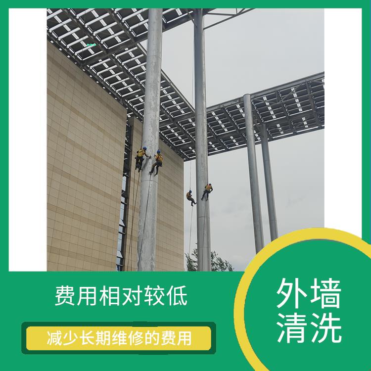 平谷区玻璃外墙清洗服务 费用相对较低 需要考虑周围环境的安全