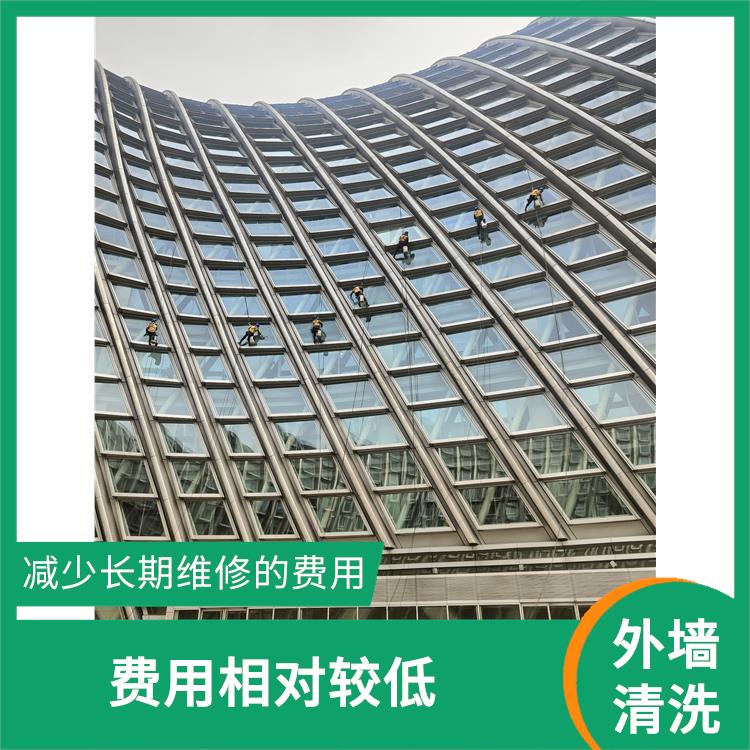 怀柔区外墙高空清洗服务 费用相对较低 可以快速清洗大面积外墙