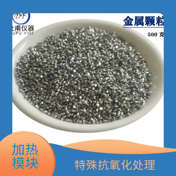 乌鲁木齐加热模块价格 受热温度均匀