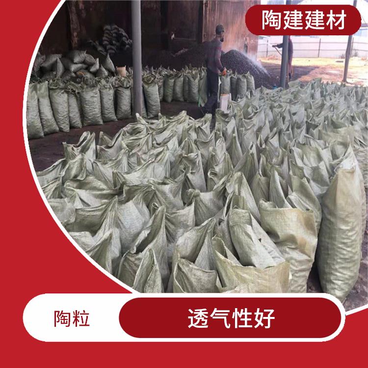 德阳页岩陶粒 不易分解 内部空隙较大