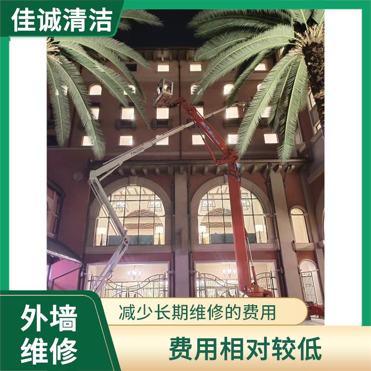 顺义区建筑物外墙脱落维修 费用相对较低 拥有多种高空作业设备