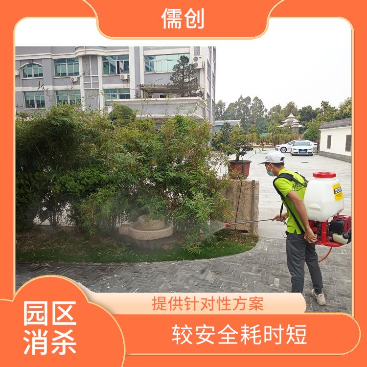 哈尔滨消杀公司 较安全耗时短